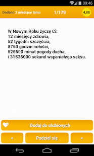 Życzenia Noworoczne Screenshots 9