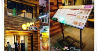 GoGo Pasta(公館店) (已歇業)