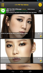 KPOP Makeup Artist Videos Screenshots 6