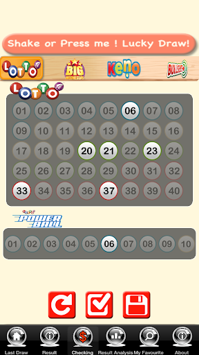 【免費娛樂App】Lotto PowerBall BigsWednesday-APP點子