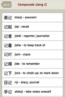 How to download Zika Chinese Flashcards lastet apk for laptop
