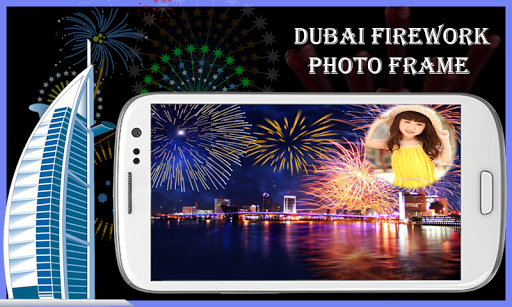 Dubai Firework Photo Frame