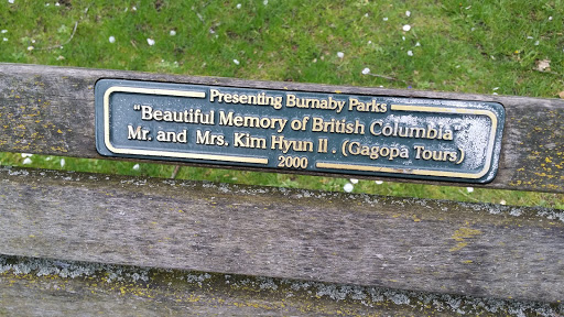Hyun Memorial Bench Plaque