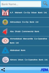 IFSC Screenshots 0