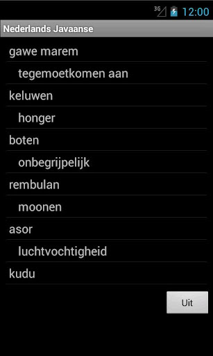 【免費旅遊App】Javanese Dutch Dictionary-APP點子