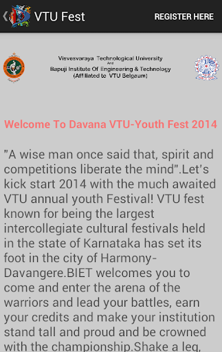 【免費娛樂App】VTU Fest 2014-APP點子