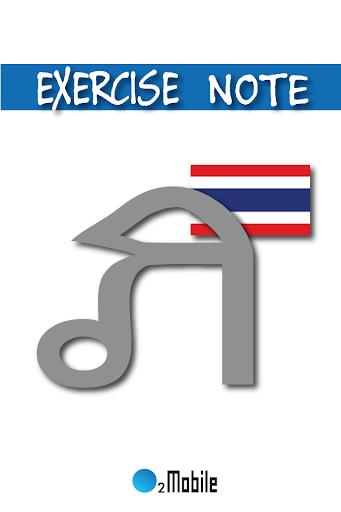 THAILAND ALPHABET NOTE