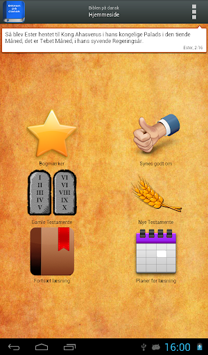 免費下載書籍APP|Biblen på dansk app開箱文|APP開箱王