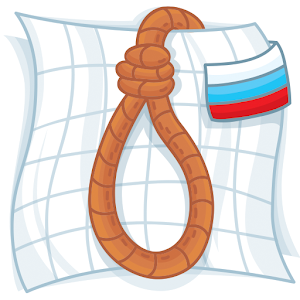 Виселица игра в слова logo
