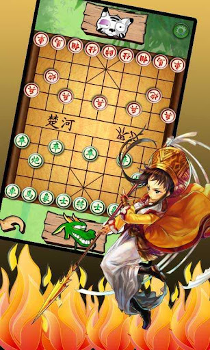 【免費棋類遊戲App】New Apollo Chinese Chess-APP點子