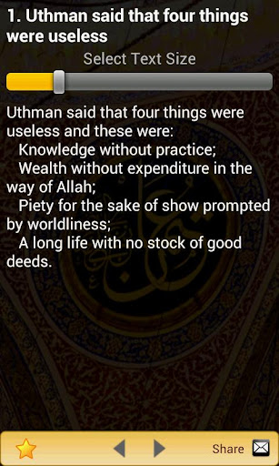 【免費書籍App】Sayings of Uthman(RA) - Islam-APP點子