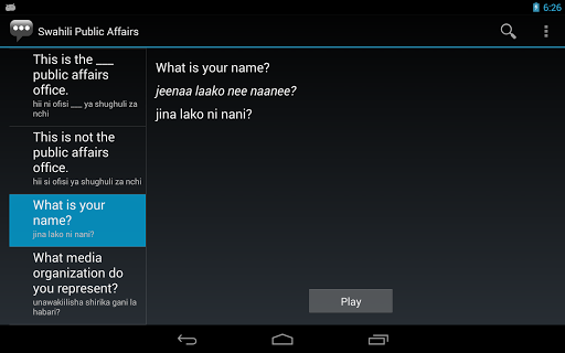 【免費通訊App】Swahili Public Affairs Phrases-APP點子