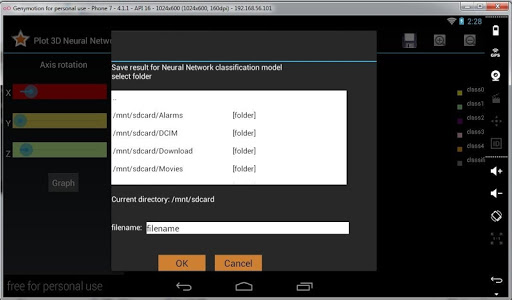 免費下載教育APP|STAT-X app開箱文|APP開箱王