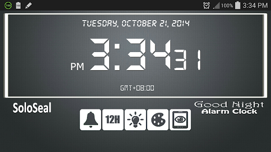 Good Night Alarm Clock Screenshots 1