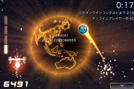 How to mod スター☆ダンク lastet apk for pc