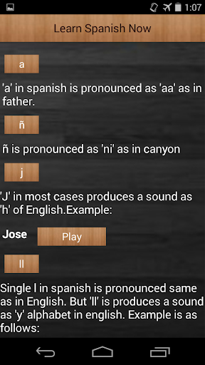 【免費教育App】Learn Spanish Now-APP點子