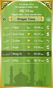 How to get Muslims Prayer Time 1.3 unlimited apk for android