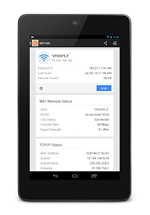 ezNetScan+ - screenshot thumbnail