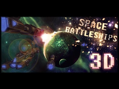 Space Battles 3D