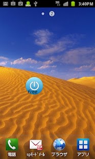How to install LockNow 2.01 apk for laptop
