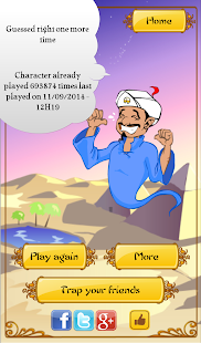 Akinator the Genie - screenshot thumbnail