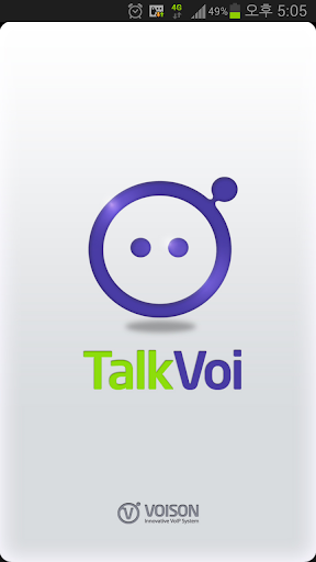 톡보이 TalkVoi 베타