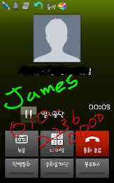 BaroMemo free(Easy Quick Memo) poster 3