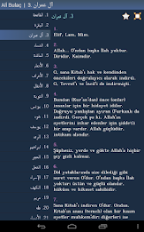 Kur'an - Quran in Turkish poster 14