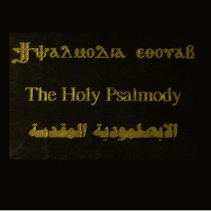 Complete Psalmody.apk 2.2