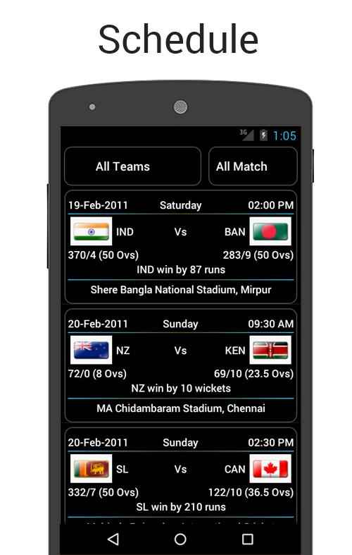 49 HQ Images My Cricket App Android - Top 5 Best Cricket Live Score Apps for Android 2016 ...