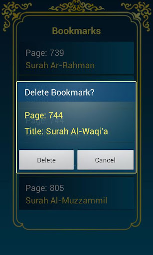 【免費書籍App】HOLY QURAN - القرآن الكريم-APP點子