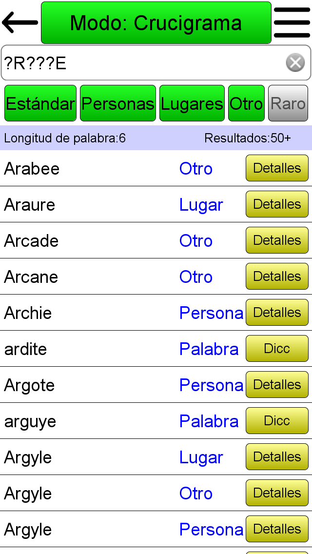 Android application Crossword Solver + screenshort