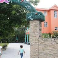 日暉國際渡假村