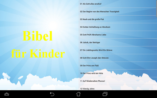 【免費書籍App】Bibel für Kinder-APP點子