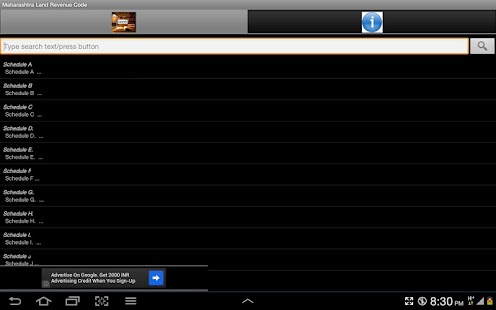 Maharashtra Land Revenue Code Screenshots 5