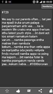 Free Download Mogappair Confessions APK