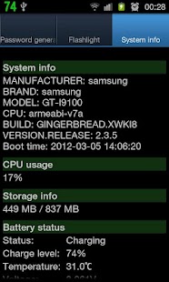 My Utility Box Screenshots 2