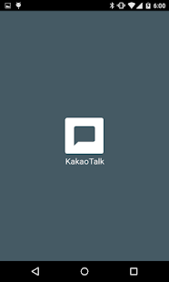 Free Download Kakaotalk - Material Blue Grey APK for PC