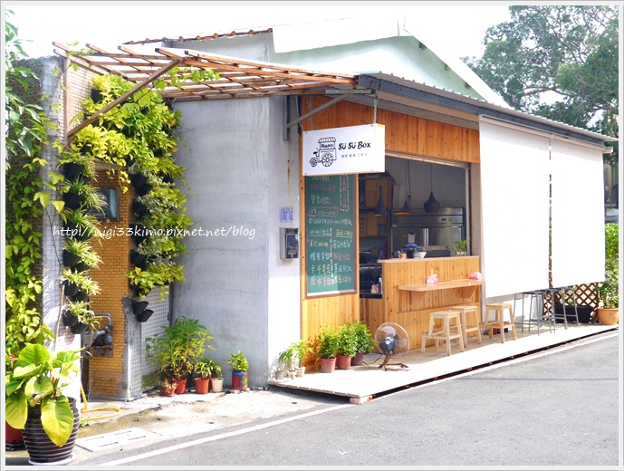 岡山SUSU BOX~盒酥輕食 好吃！since2013.5