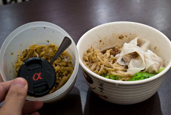 王記牛肉麵 (已搬遷)