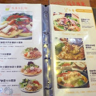 Uzna Omom 杏桃鬆餅屋