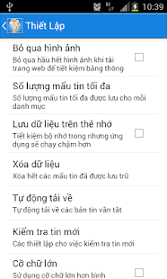 免費下載新聞APP|Viet News app開箱文|APP開箱王