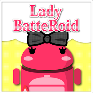 LadyBatteRoidRibbonNomalGray 1.0.0