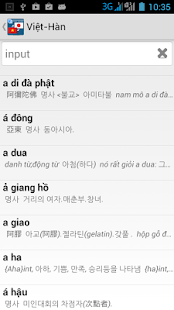 How to install Tu dien Han Viet,Viet Han 1.13 apk for bluestacks