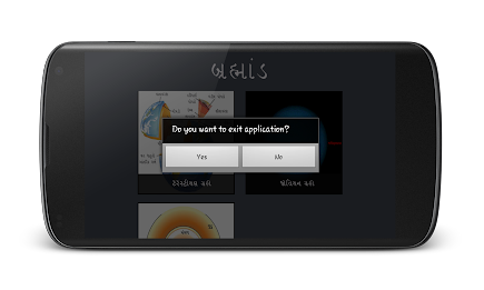 Chapter 6 Part 2 10th std poster 4