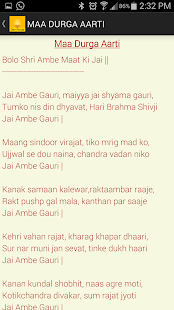 Dev Pooja (Aarti, Chalisa....) Screenshots 3