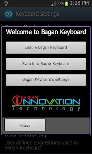 Bagan Keyboard Pro - screenshot thumbnail