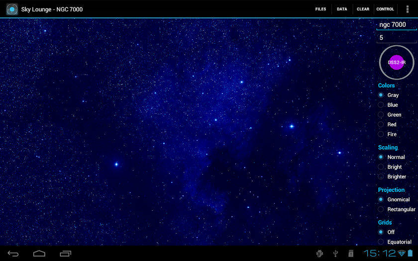 Sky Lounge Screen 2