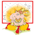 Kundli Software - Astrology 2019 Horoscope3.6