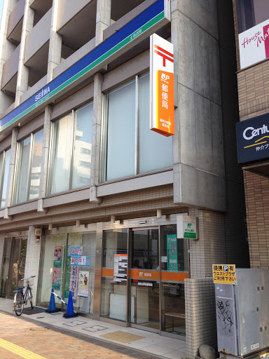 湘南台駅前郵便局 Portal In Shōnandai Kanagawa Japan Ingress Intel